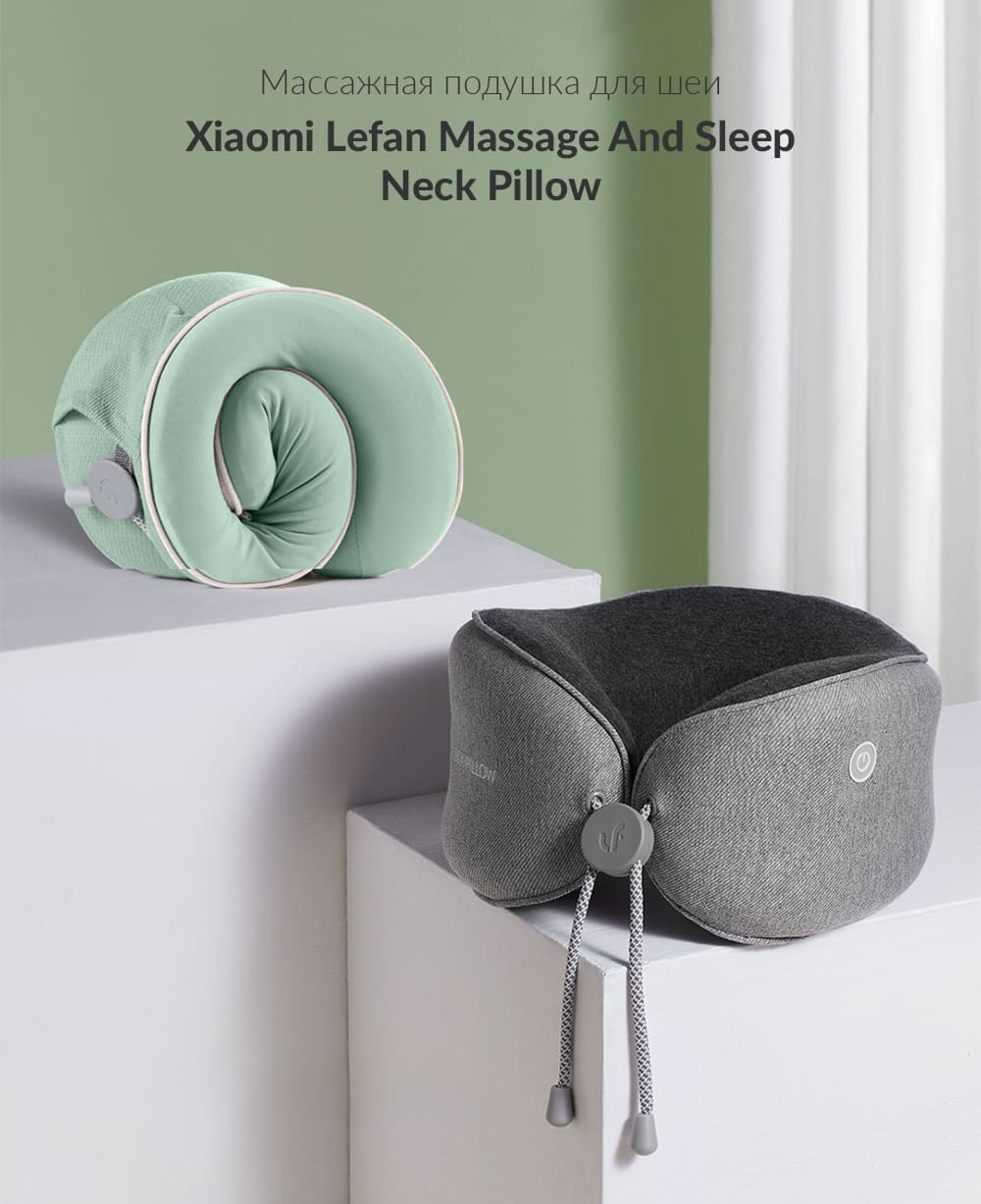 ماساژور و بالش گردنی شیائومی Xiaomi Lefan Massage Neck Pillow LR-S100 ...