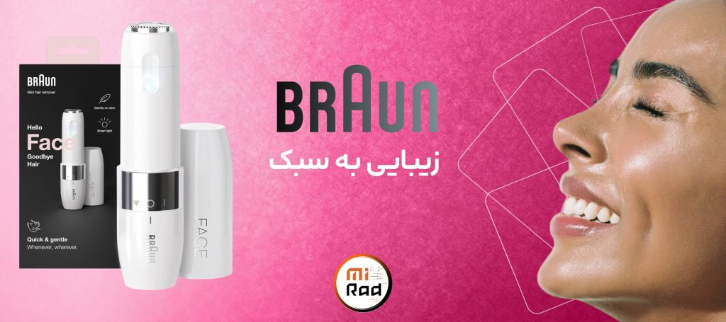 صفحه اصلی