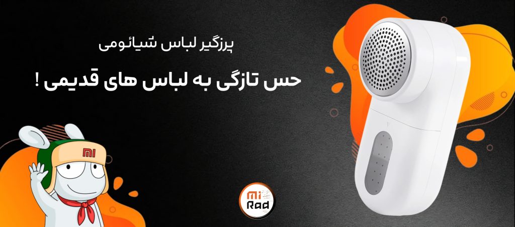 صفحه اصلی