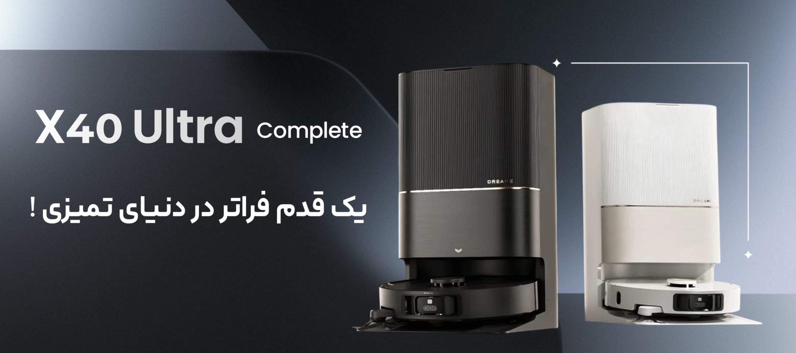miradcompany.com